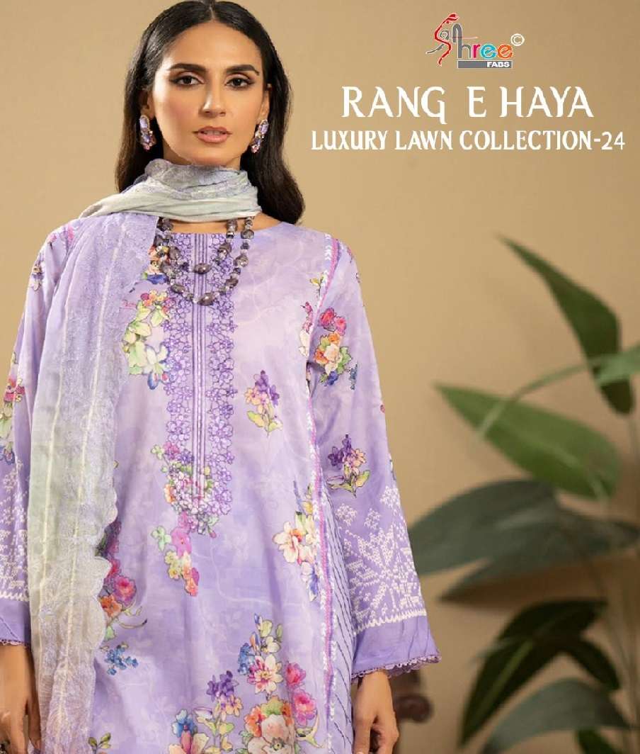 RANG E HAYA VOL-01 BY SHREE